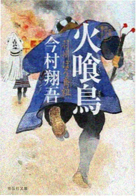 分镜模板素材包封面