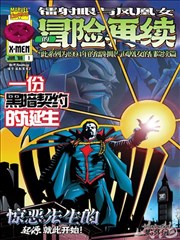 题材图鉴配图:悬疑刑侦